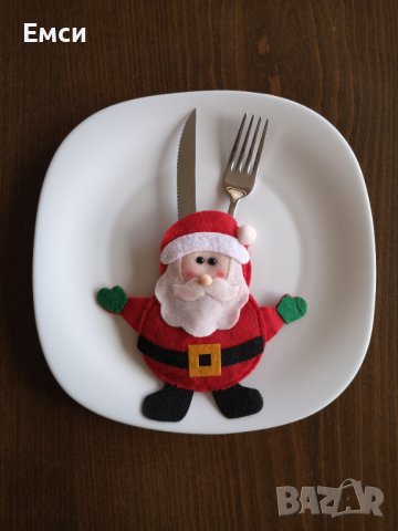 Коледен калъф/джоб за прибори или лакомства, снимка 3 - Декорация за дома - 43236824