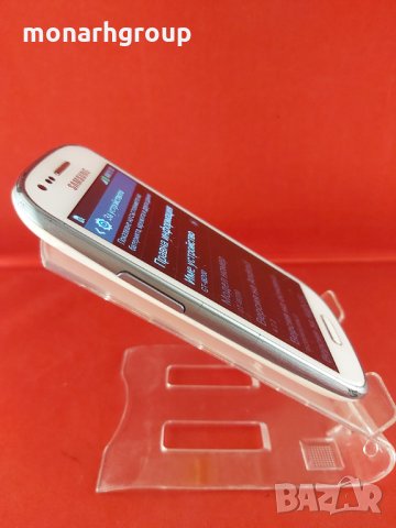 Телефон Samsung i8190 Galaxy S III Mini , снимка 3 - Samsung - 33561612
