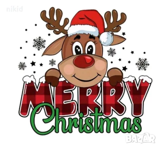 Сладко еленче елен елф Merry Christmas Коледна термо щампа апликация картинка за дреха лепенка