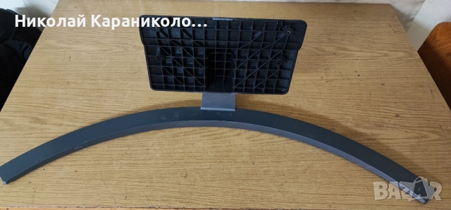 Продавам Power-EAX68304101/1.7/,Main-EAX68253604/1.0/,лед-SSC_Y19_43UM75 от тв LG 43UM7600PLB, снимка 12 - Телевизори - 51431125