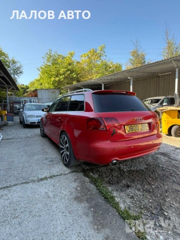 Audi A4 B7 na chasti 2.7 TDi 180hp multitronik Ауди А4 Б7 на части , снимка 5 - Автомобили и джипове - 53151774