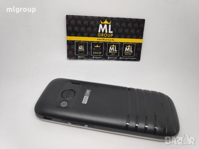 #MLgroup предлага:  #Maxcom MM720BB, Dual sim нов, снимка 3 - Други - 34774558