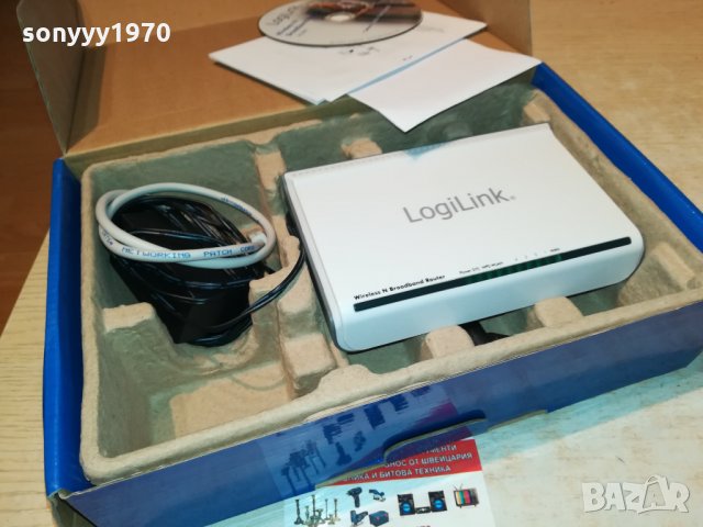 logilink router-внос germany 0302221045, снимка 8 - Рутери - 35656137
