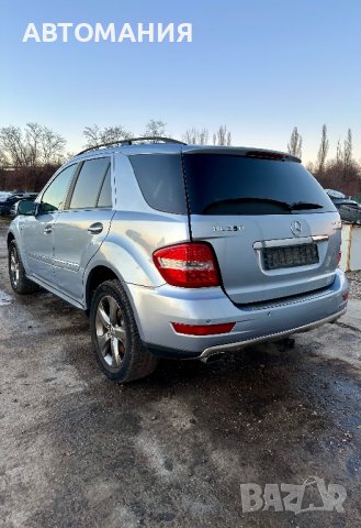 На ЧАСТИ FACE Mercedes-Benz Ml 350 CDI bluetec W164 2009г , снимка 5 - Автомобили и джипове - 44094359