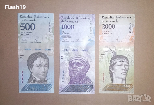 Венецуела 500 / 1000 / 2000 боливара 2016-2017 UNC