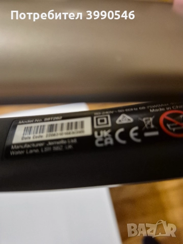 Преса за коса, снимка 7 - Преси за коса - 52380473