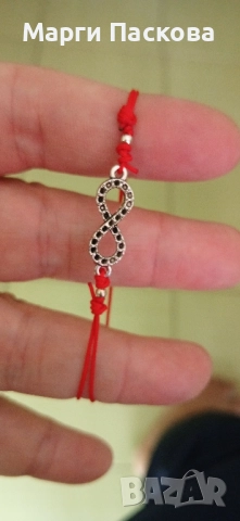 Ръчно Изработени Гривнички , снимка 10 - Изработка на бижута и гривни - 51950942