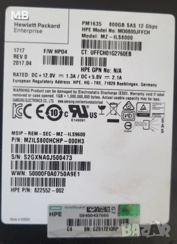 2x SSD 800GB SAS HP/HPE, снимка 1 - Твърди дискове - 51525787