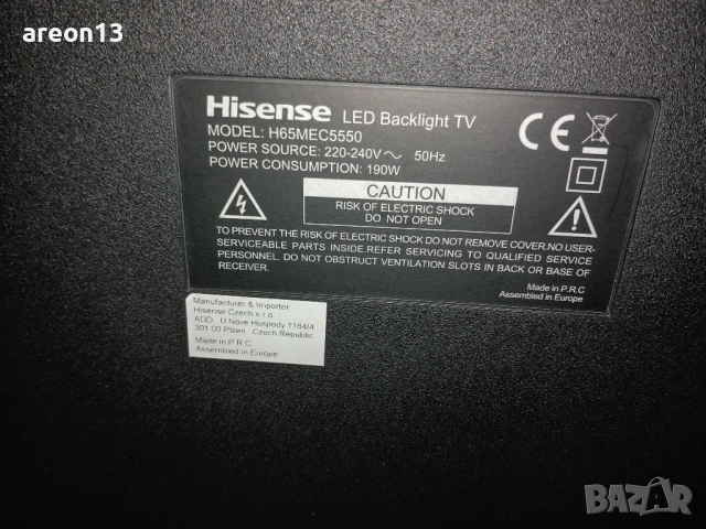 Hisense 65" 4k smart , снимка 11 - Телевизори - 53005548
