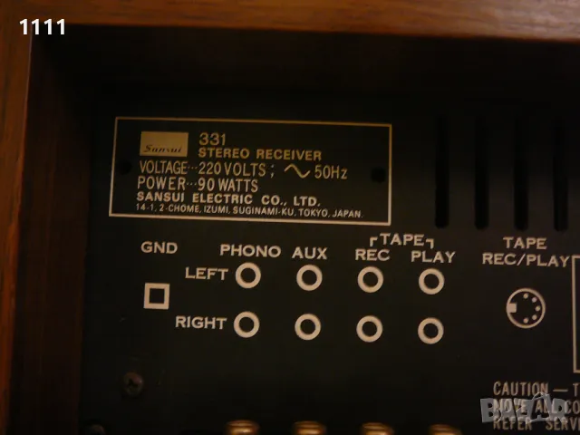 SANSUI 331, снимка 7 - Ресийвъри, усилватели, смесителни пултове - 49573267