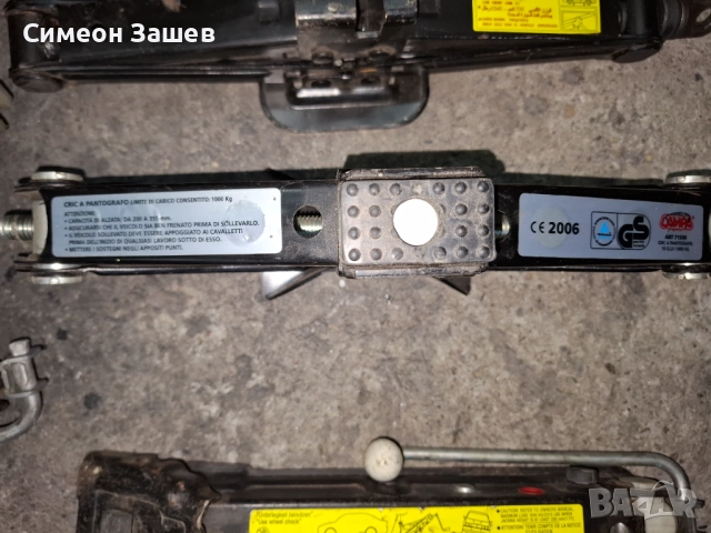 Крикове за Леки автомобили , снимка 7 - Аксесоари и консумативи - 52109438