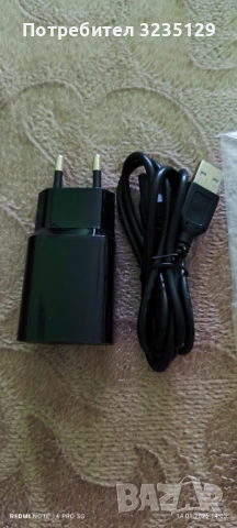 Тример Rowenta FOREVER SHARP нов с гаранция, снимка 7 - Тримери - 53096503