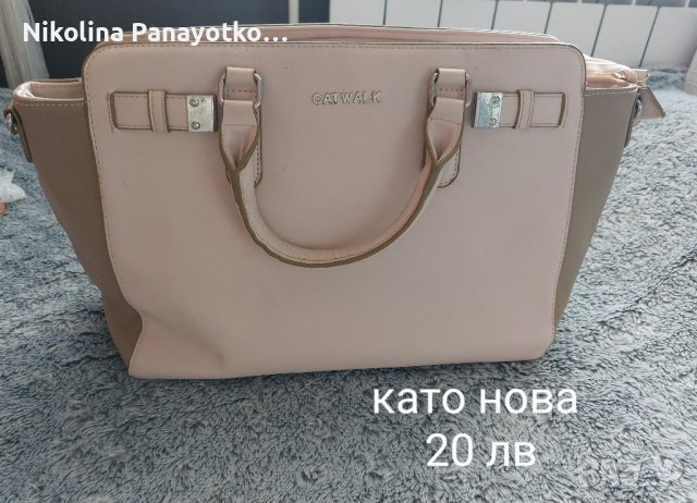 дамски чанти , снимка 4 - Чанти - 44067493