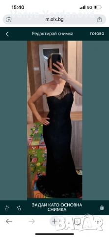 Нови дрехи Зара , снимка 14 - Рокли - 53294519