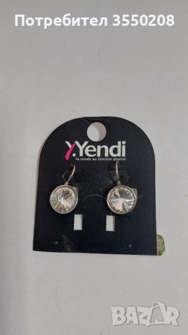 Обеци с камъни, снимка 1