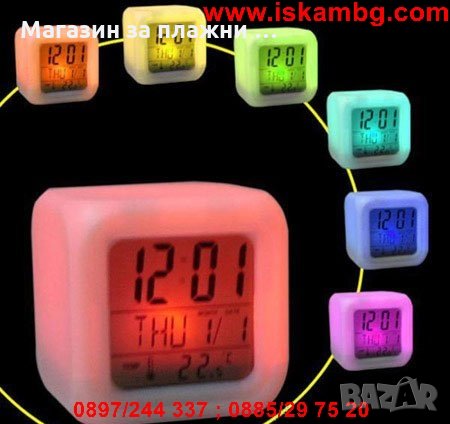 Антистрес LED часовник кубче - 7 цвята, снимка 7 - Други стоки за дома - 28508384