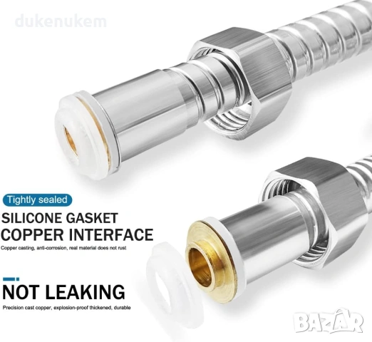 Гъвкав душ маркуч 3 м – противоусукващ, неръждаема стомана, снимка 2 - Смесители - 53229295