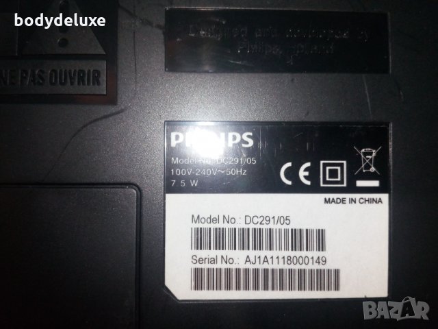 Philips DC291/05 75W док станция с радио, снимка 5 - Слушалки и портативни колонки - 16157733