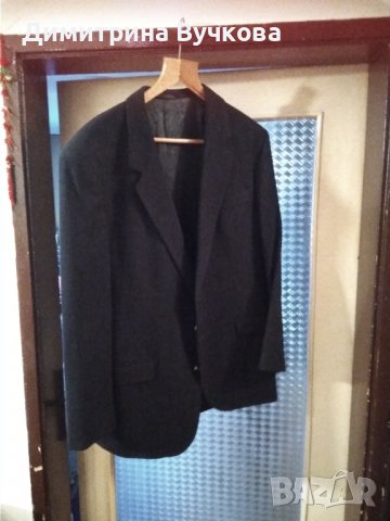 Сако тъмно синьo Le Bon