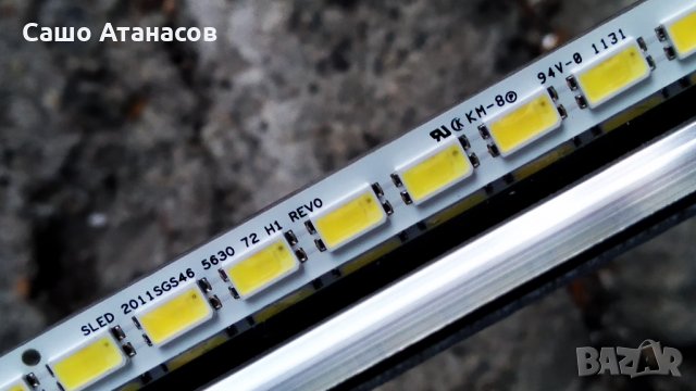 GRUNDIG 46 VLE 8270 WL с дефектна матрица ,DPS-214CP ,VVK190R-2 ,Y3N192R-3 V-0 ,SSL460_3E2A REV0.2, снимка 16 - Части и Платки - 33581043