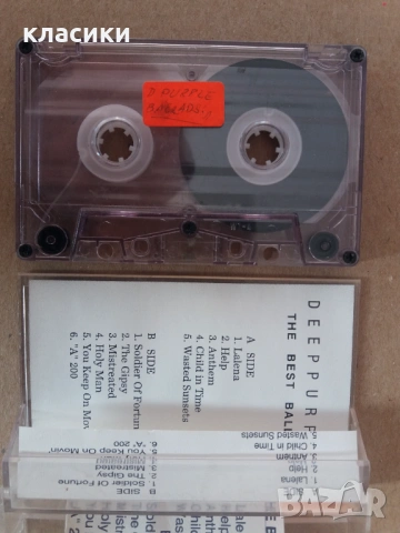 Deep Purple , снимка 2 - Аудио касети - 53122367