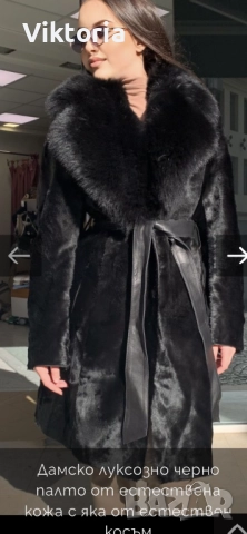 Палто естествен косъм, снимка 2 - Палта, манта - 52595826