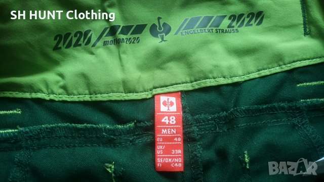 Engelbert Strauss Work Trouser размер 48 / M работен панталон W4-679, снимка 15 - Панталони - 52757185