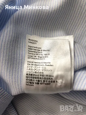 Дамска риза H&M, снимка 8 - Ризи - 49658545