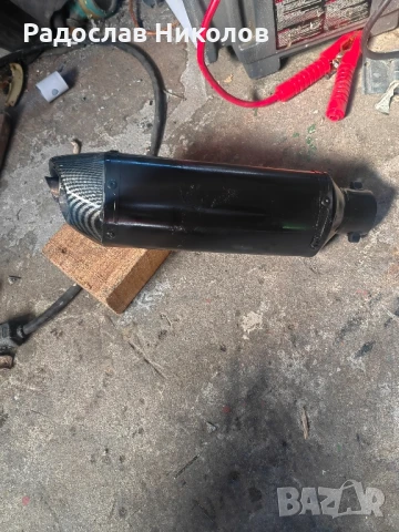 Универсален Ауспух за Мотор