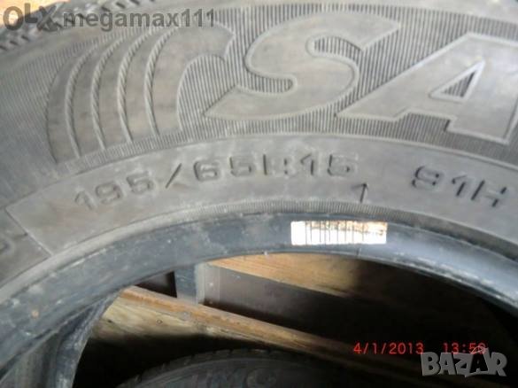 Гуми 195/65/15 91н Sava 3 броя, снимка 4 - Гуми и джанти - 26627652