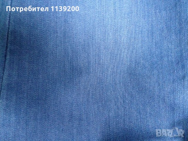 nvy jeans френски елегантни дънки тип чарлзтон 26 S оригинал, снимка 6 - Дънки - 26852577