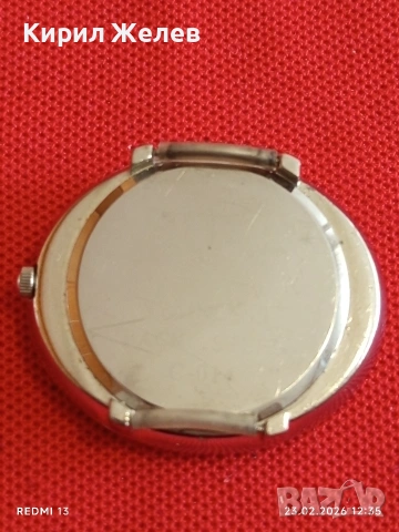 Модерен дамски часовник RITAL QUARTZ много красив стилен дизайн 51704, снимка 5 - Дамски - 53591401