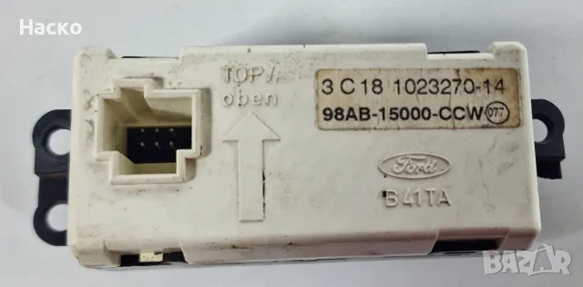 Часовник Дисплей Форд Фокус Ford Focus 1997 - 2007 98AB-15000-CCW, снимка 2 - Части - 48563119