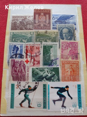 Пощенски марки България много стари редки за колекционери НРБ - 21108, снимка 7 - Филателия - 36667187