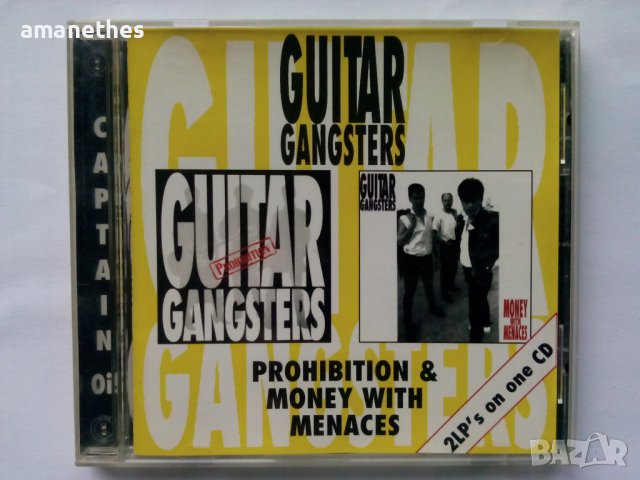 U.K. PUNK-нови,оригинални,УНИКАТ, снимка 11 - CD дискове - 39324836