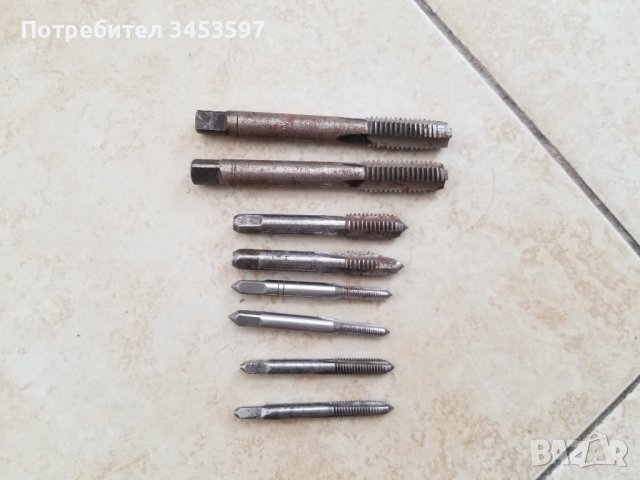 Свредла - 41 броя, Метчици -8 броя