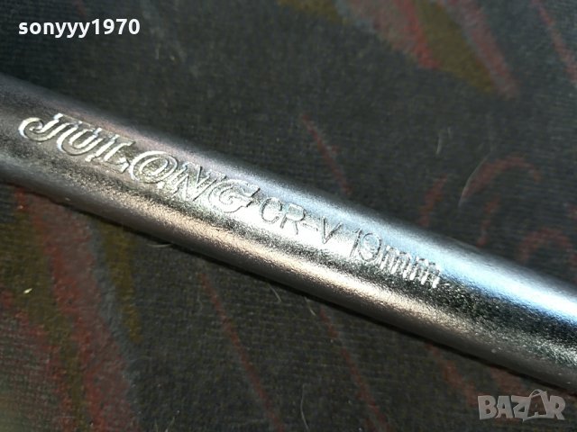 ключ гуми 19мм усилен 2104211055, снимка 8 - Аксесоари и консумативи - 32628384