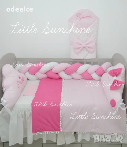 "Princess Set" Комплект с много части за принцеса , снимка 3 - Спално бельо и завивки - 51139340