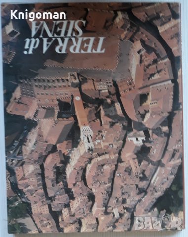 Terra di Siena, Paolo Cesanni