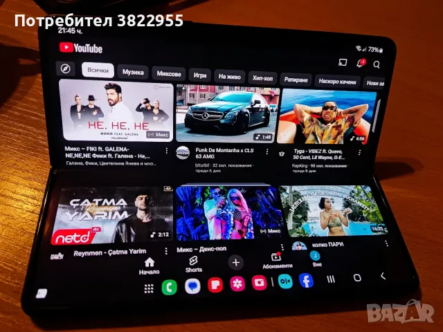 Samsung galaxy Z Fold 3 256gb, снимка 3 - Samsung - 49716231