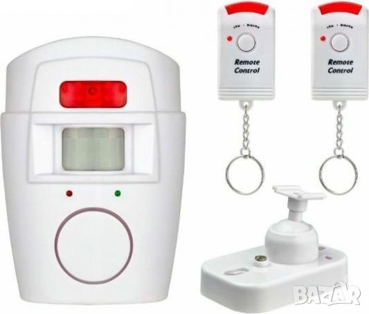 Портативна алармена система (Аларма 110 dB) за Гараж/Вила/Каравана, снимка 4 - Друга електроника - 33031642