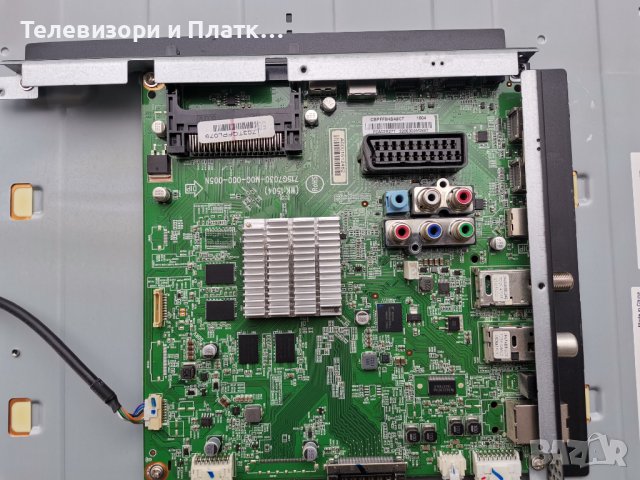 55PUk6400/12 715g7030-M0G-000-005N 715G6973-P03-002-002m T550QVN03. 1, снимка 6 - Части и Платки - 40020732