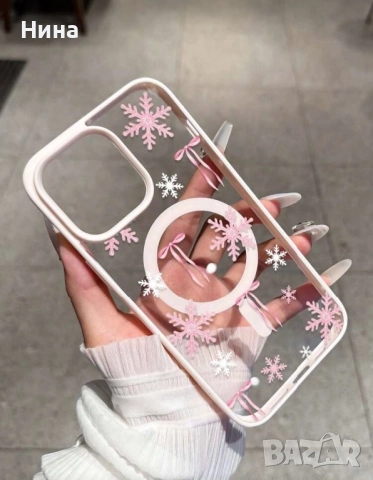 Коледни кейсове/калъфи, снимка 7 - Калъфи, кейсове - 52611748