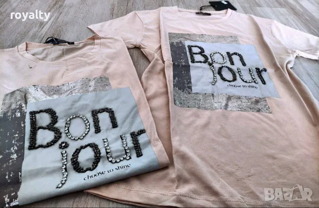 ❤️‍🔥❤️‍🔥❤️‍🔥𝕊𝕒𝕝𝕖❤️‍🔥❤️‍🔥❤️‍🔥 Гореща промоция 👉 3 АРТИКУЛА, снимка 13 - Други - 49485361