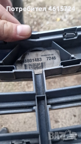 Решетка Mercedes C class w204 Оригинална, снимка 4 - Части - 52307151