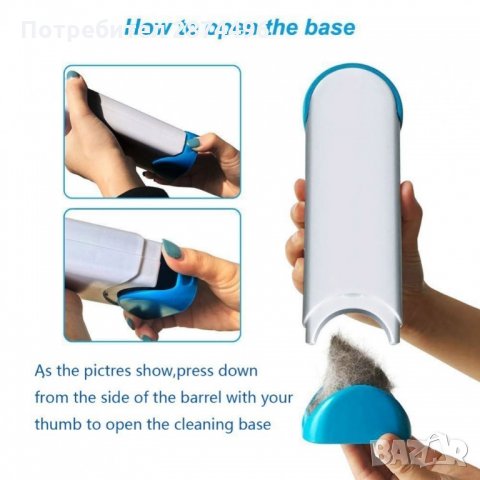 1832 етка за почистване на косми от домашни любимци Fur Wizard, снимка 10 - Други стоки за животни - 34910836