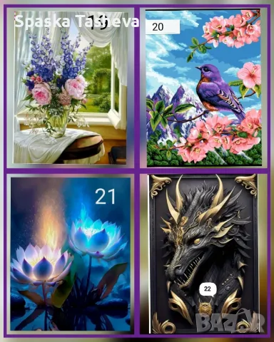 Диамантени комплекти за цялостно лепене , снимка 5 - Гоблени - 50425049