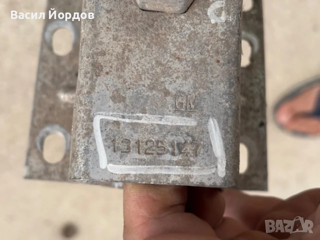 Основа Задна Броня за Опел Астра Х / Opel Astra H / 13125147 / Задна Греда, снимка 4 - Части - 51201211