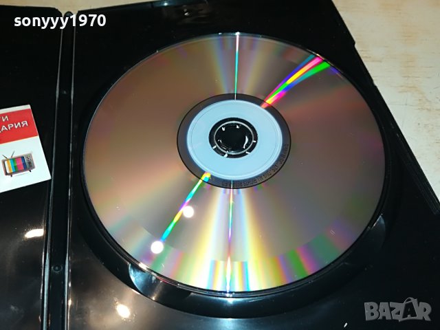 АЗИС ДИВА-ЦД 0409221609, снимка 18 - CD дискове - 37897161