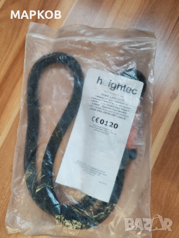 Въже Blue Walter 8мм VT Prusik, снимка 3 - Друго търговско оборудване - 52879384